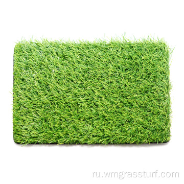 Реалистичный искусственный травяной газон Синтетический травяной коврик